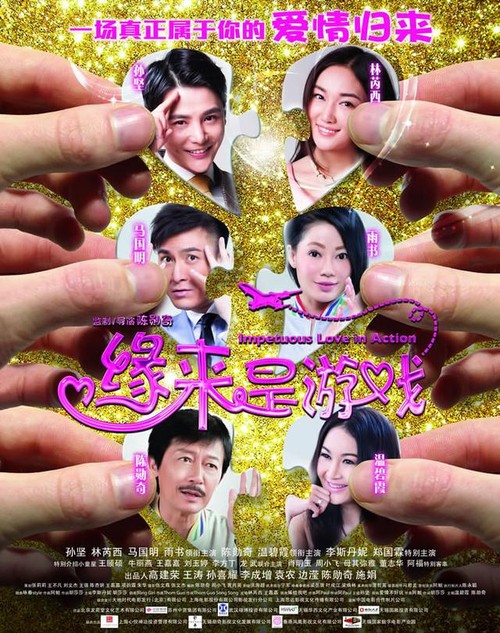 怎么买假的马里兰州身份证